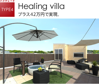 type4 healing villa